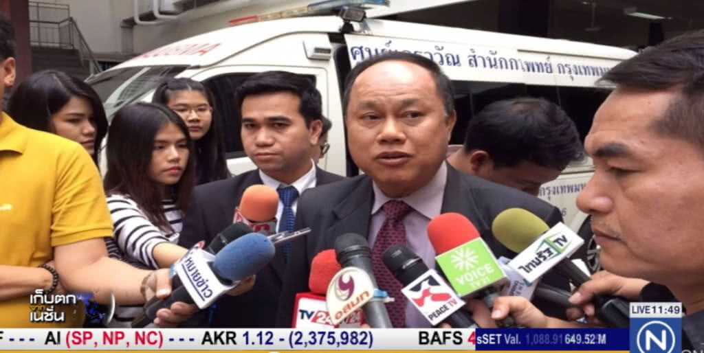 กรมบังคับคดีเดินหน้า ยึดทรัพย์ "ยิ่งลักษณ์" ชดใช้คดีจำนำข้าว