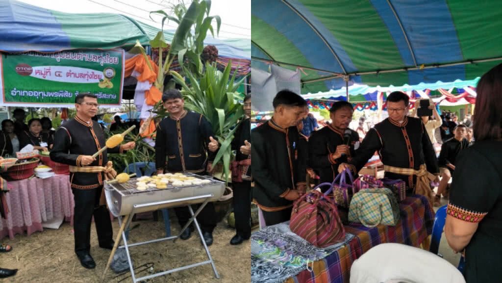 ผู้ว่าฯศรีสะเกษ หนุนบุญเดือนสาม เทศกาล "ปลาช่อนรสดี ข้าวจี่รสเด็ด" ที่ทุ่งไชย