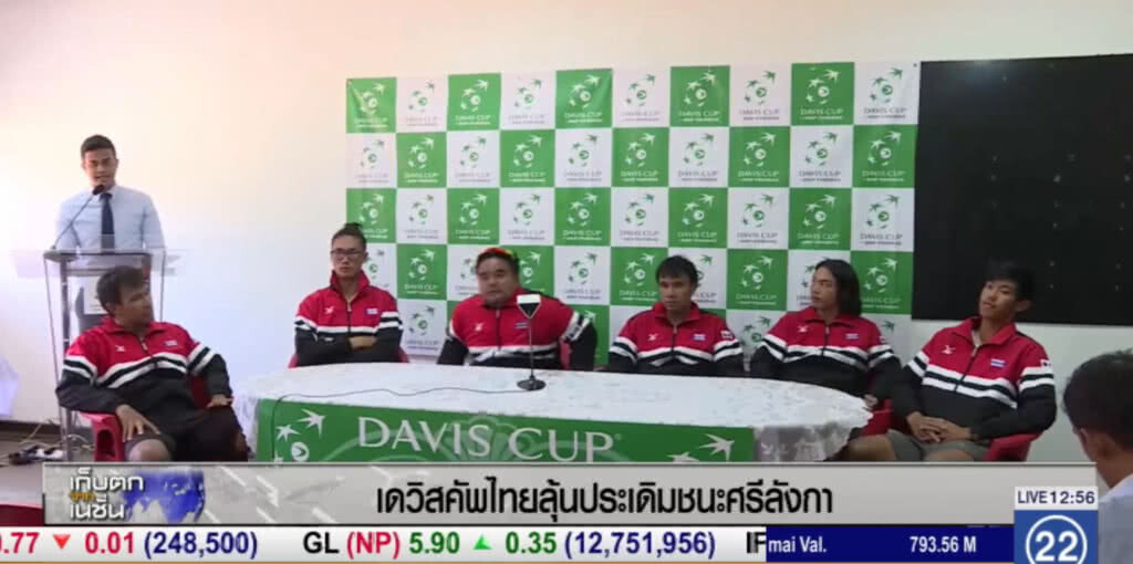 เทนนิสไทยลุ้นสู้คอร์ตดินชนะศรีลีงกา เทนนิสไทยลุ้นสู้คอร์ตดินชนะศรีลีงกา