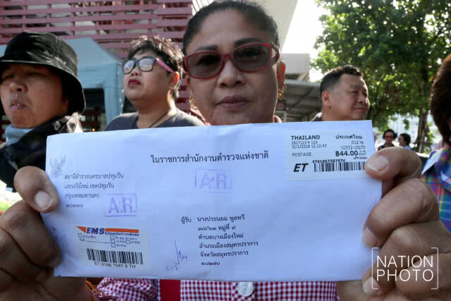 39 ผู้ชุมนุมสกายวอล์ค รับทราบข้อหา ที่ สน.ปทุมวัน