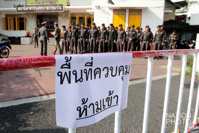 39 ผู้ชุมนุมสกายวอล์ค รับทราบข้อหา ที่ สน.ปทุมวัน