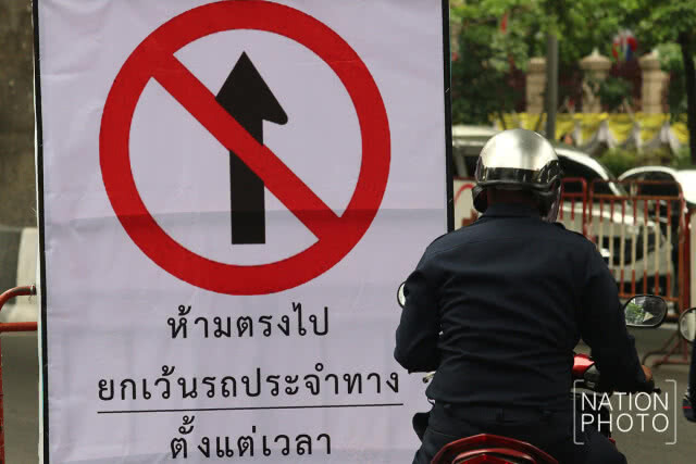 ห้ามรถส่วนตัว แท๊กซี่ สามล้อ วิ่งตรงเข้าแยกราชประสงค์ในชั่วโมงเร่งด่วน