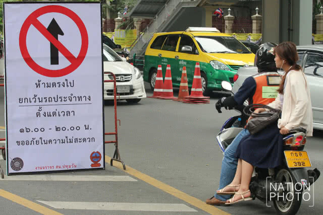 ห้ามรถส่วนตัว แท๊กซี่ สามล้อ วิ่งตรงเข้าแยกราชประสงค์ในชั่วโมงเร่งด่วน