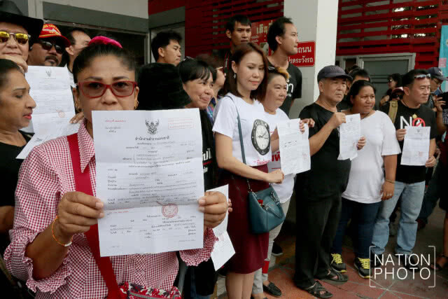 39 ผู้ชุมนุมสกายวอล์ค รับทราบข้อหา ที่ สน.ปทุมวัน
