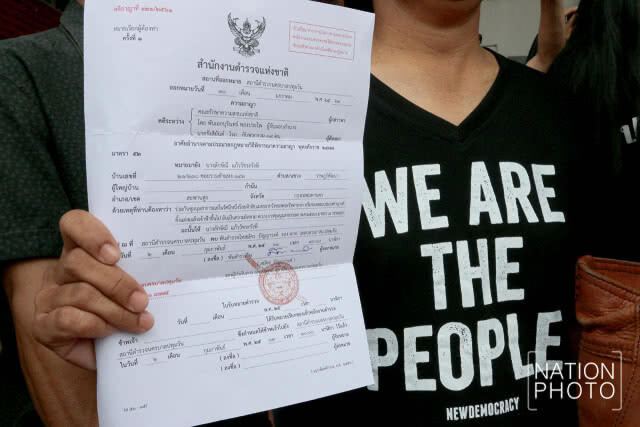 39 ผู้ชุมนุมสกายวอล์ค รับทราบข้อหา ที่ สน.ปทุมวัน
