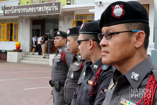 39 ผู้ชุมนุมสกายวอล์ค รับทราบข้อหา ที่ สน.ปทุมวัน