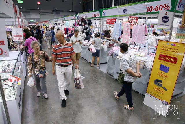 เครือสหพัฒน์หั่นราคาสินค้ากว่าครึ่งต้อนรับเทศกาลตรุษจีน