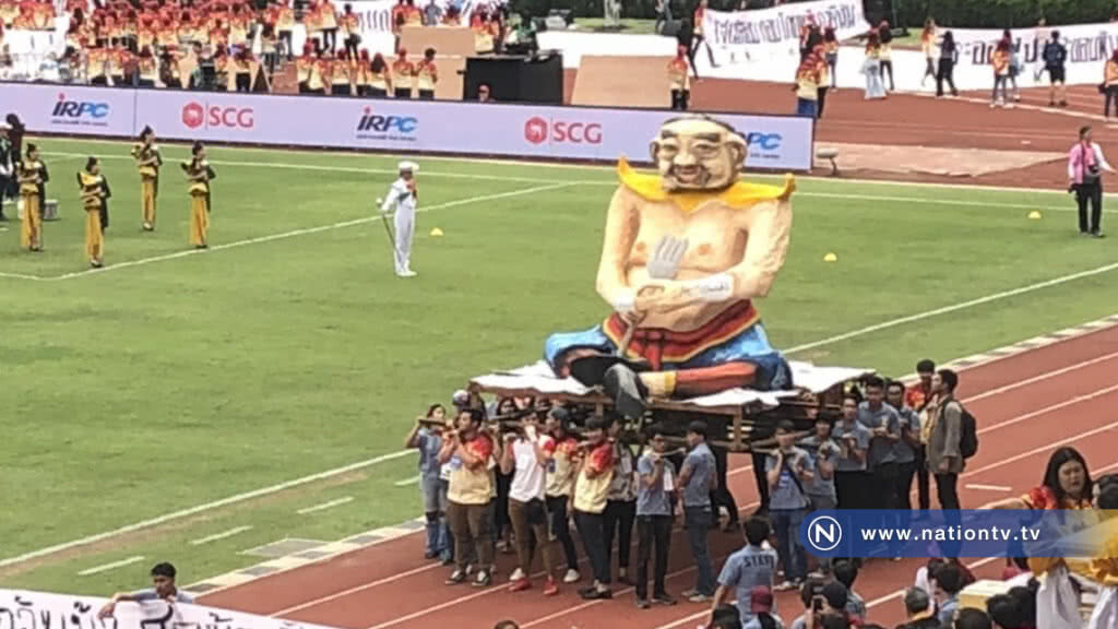 หุ่นล้อการเมือง เคลื่อนเข้าสนามไร้ปัญหา จนท. ไม่ขัดขวาง หุ่นล้อการเมือง เคลื่อนเข้าสนามไร้ปัญหา จนท. ไม่ขัดขวาง