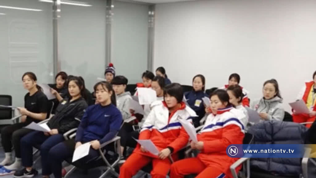 2 เกาหลีจัดประชุมทีมนักกีฬาฮอกกี้น้ำแข็ง 2 เกาหลีจัดประชุมทีมนักกีฬาฮอกกี้น้ำแข็ง