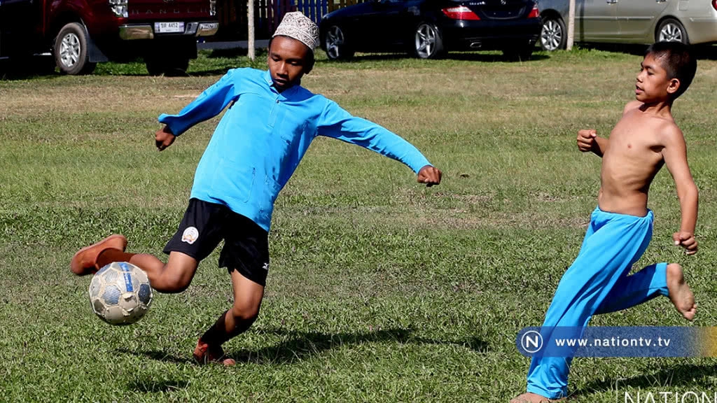 บอลเด็กชายแดนใต้ ความสามารถที่รอการเจียระไน