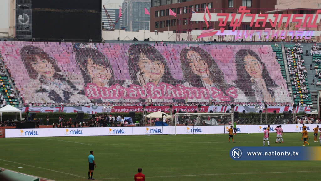 BNK48 จัดเต็มมินิคอนเสิร์ต!! ในงานบอลจุฬา-ธรรมศาสตร์ ครั้งที่72 BNK48 จัดเต็มมินิคอนเสิร์ต!! ในงานบอลจุฬา-ธรรมศาสตร์ ครั้งที่72