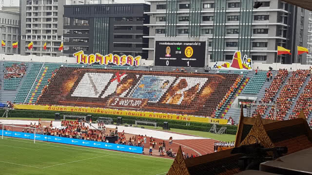 รวมภาพ แปรอักษร บอลประเพณี จุฬาฯ-ธรรมศาสตร์ ครั้งที่ 72