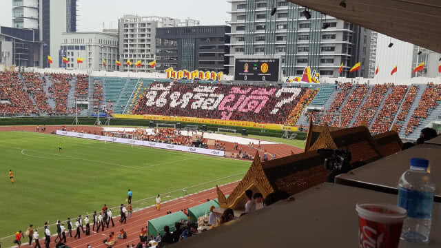 รวมภาพ แปรอักษร บอลประเพณี จุฬาฯ-ธรรมศาสตร์ ครั้งที่ 72