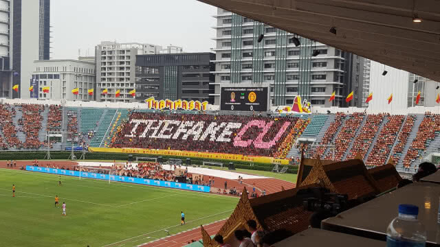 รวมภาพ แปรอักษร บอลประเพณี จุฬาฯ-ธรรมศาสตร์ ครั้งที่ 72