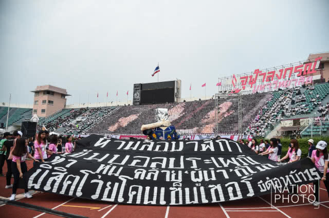 ยลโฉม "หุ่นล้อการเมือง" งานบอลจุฬาฯ-ธรรมศาสตร์ ครั้งที่ 72