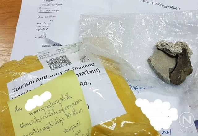 ฝรั่งส่งอิฐอยุธยาคืน 3 ชิ้น เผยตั้งแต่เอาไปอยู่ไม่เป็นสุข