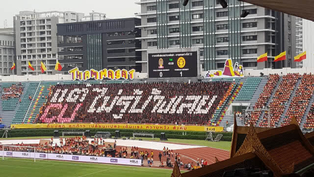 รวมภาพ แปรอักษร บอลประเพณี จุฬาฯ-ธรรมศาสตร์ ครั้งที่ 72