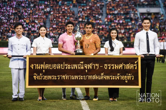 จุฬาฯ โขกตีเสมอ มธ. ช่วงทดเจ็บ ครองแชมป์ร่วม บอลประเพณี ครั้งที่ 72