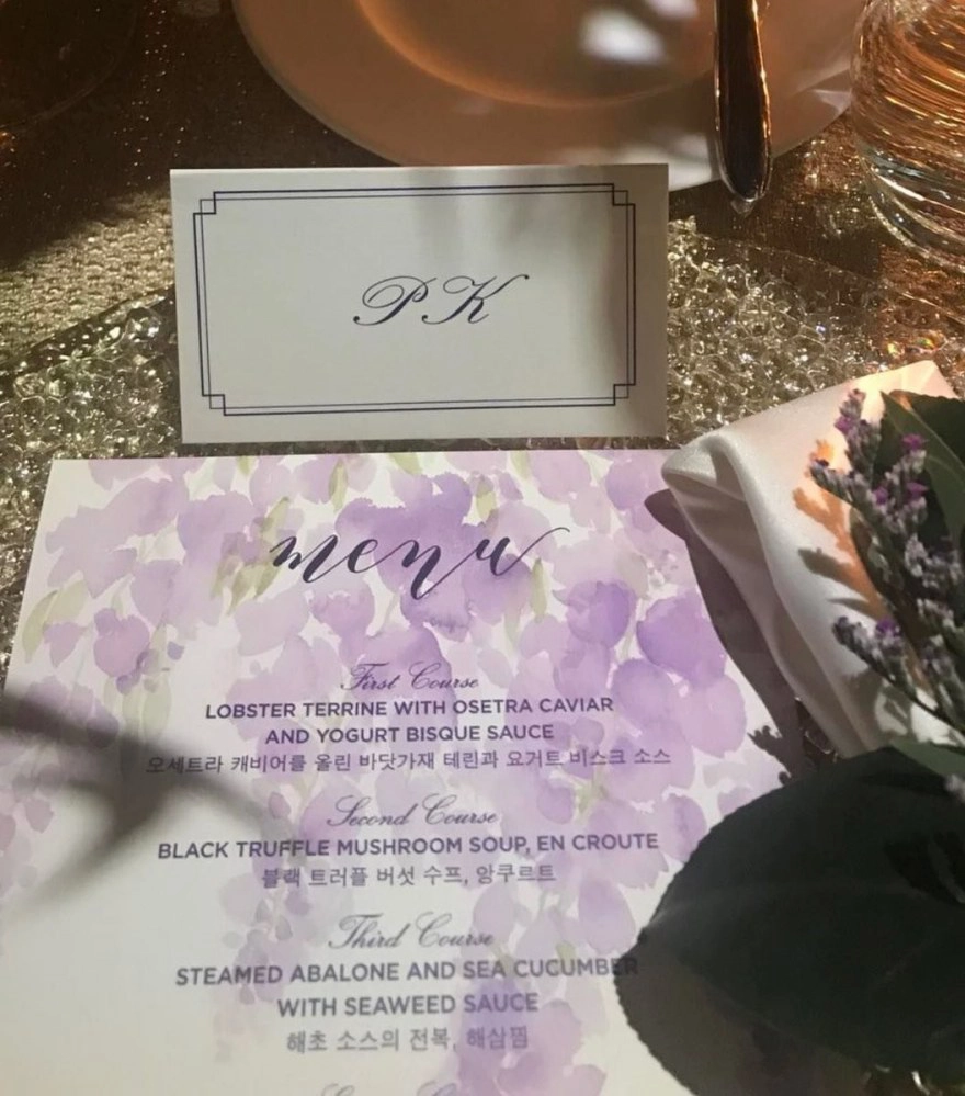 "แทยัง" ควง "มินฮโยริน" สู่ประตูวิวาห์แล้ว!!! 