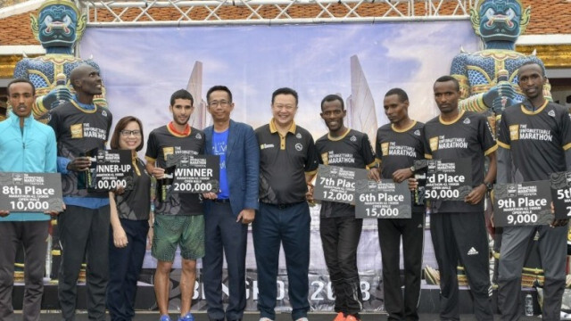 "โมร็อกโก-เอธิโอเปีย" แชมป์ "อะเมซิ่ง ไทยแลนด์ มาราธอน"