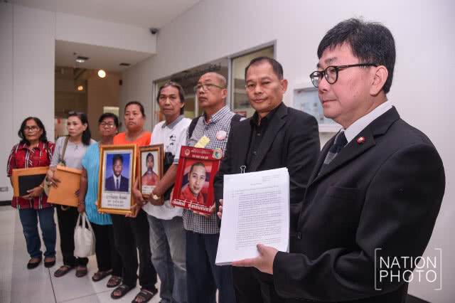 ผ่าน8ปี "ญาติคนตาย" สลายชุมนุม นปช. ร้อง อสส.ตามคดีคนผิด