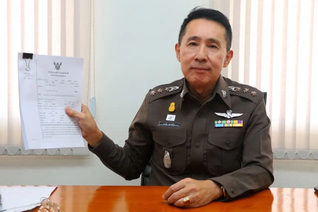 เจ้าของร้าน-นางแบบสาว โชว์หวิวโปรโมทร้านกาแฟ ผิดฐานอนาจาร พ.ร.บ.คอมฯ