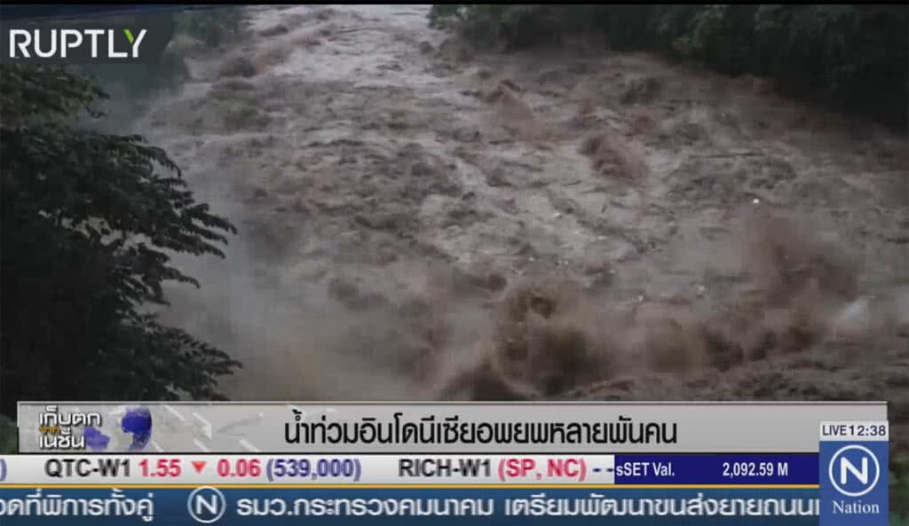 น้ำท่วมอินโดนีเซีย อพยพหลายพันคน น้ำท่วมอินโดนีเซีย อพยพหลายพันคน