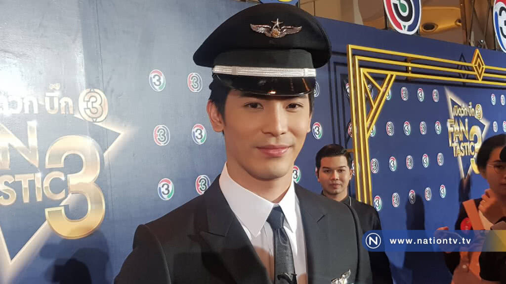"สน ยุกต์" รับกำลังศึกษาดูใจสาวชาวต่างชาติ ยังไม่ใช้สถานะแฟน "สน ยุกต์" รับกำลังศึกษาดูใจสาวชาวต่างชาติ ยังไม่ใช้สถานะแฟน