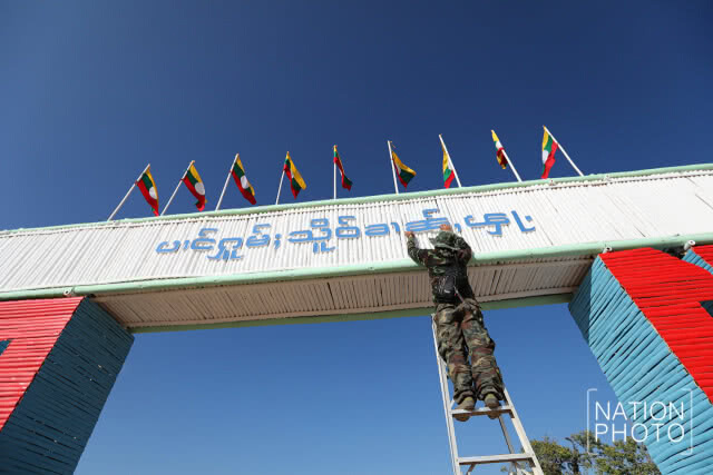 (ภาพชุด)งานสวนสนามในการครบรอบ 71 ปี "วันชาติไทใหญ่"
