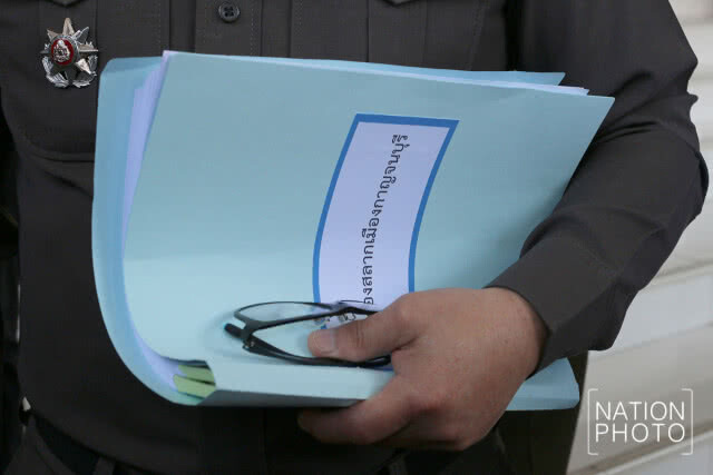 "ฐิติราช" ยืนยันชำแหละคดี"หวยอลเวง" 30 ล้าน ต้องตอบสังคมได้ทุกประเด็น