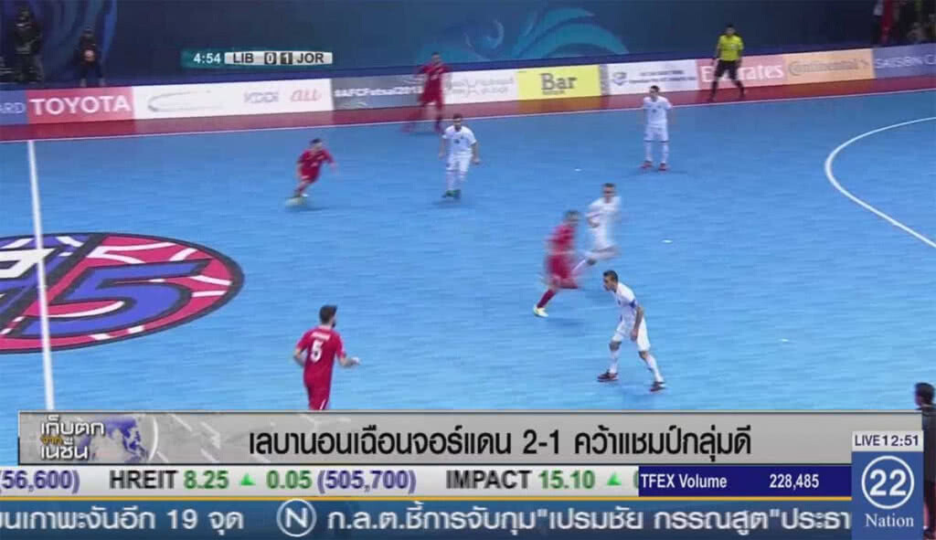 เลบานอนเฉือนจอร์แดน 2-1 คว้าแชมป์กลุ่มดี เลบานอนเฉือนจอร์แดน 2-1 คว้าแชมป์กลุ่มดี