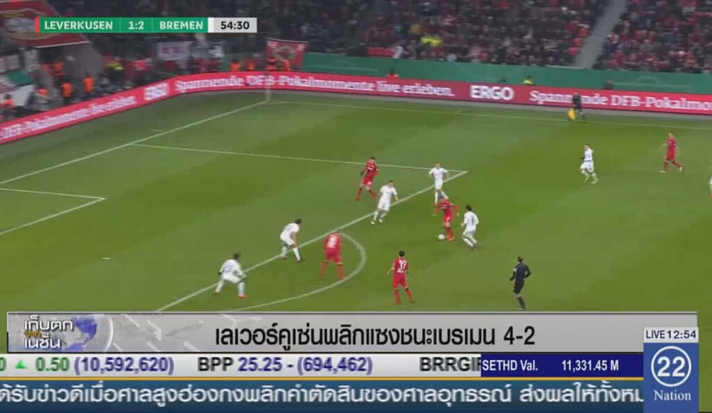 เลเวอร์คูเซ่นพลิกแซงชนะเบรเมน 4-2