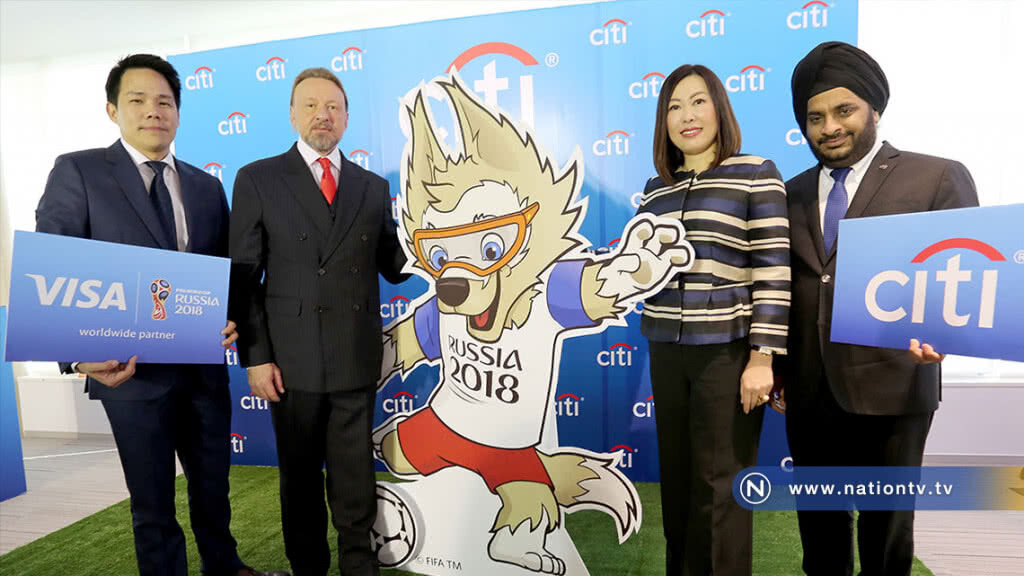 แถลงข่าวเปิดตัวแคมเปญ Citi Visa 2018 FIFA World Cup แถลงข่าวเปิดตัวแคมเปญ Citi Visa 2018 FIFA World Cup