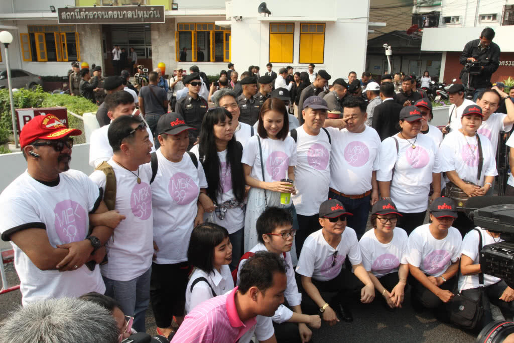 เก็บตกเที่ยงช่วงที่ 2 08-02-61 เก็บตกเที่ยงช่วงที่ 2 08-02-61