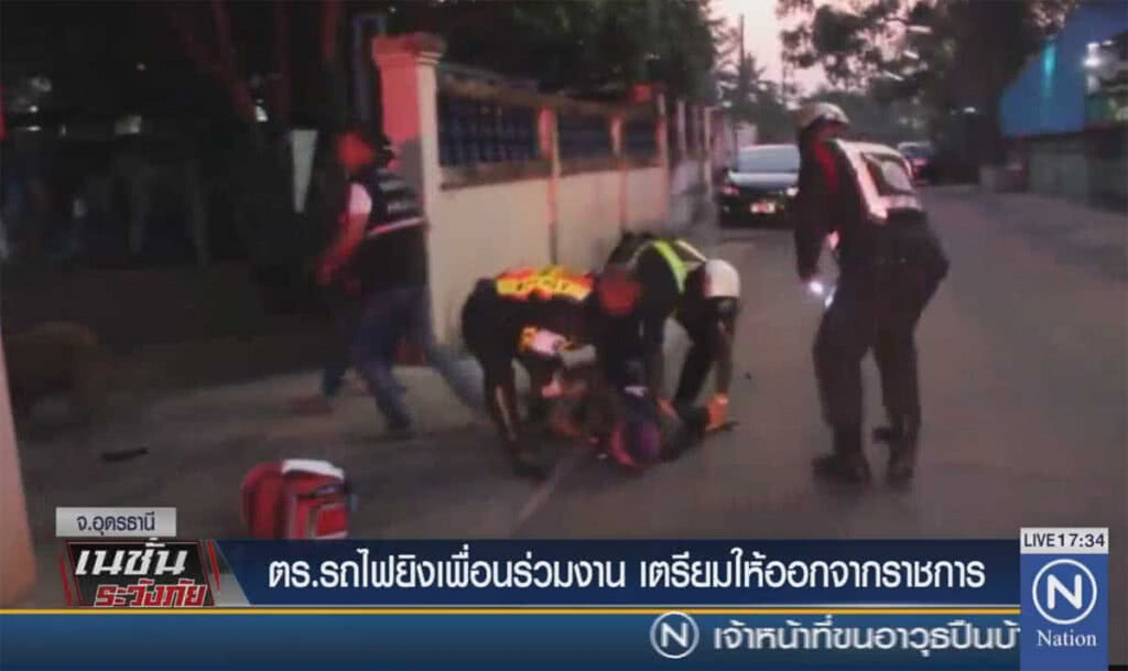 ตำรวจรถไฟยิงเพื่อนร่วมงาน เตรียมให้ออกจากราชการ