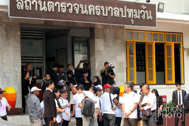 "MBK 39" รับทราบข้อกล่าวหา