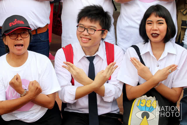 "MBK 39" รับทราบข้อกล่าวหา