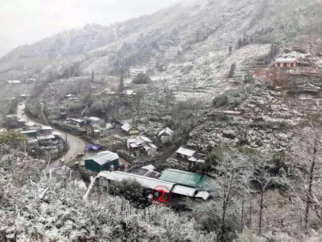 โค้งสุดท้าย...ฤดูหนาว