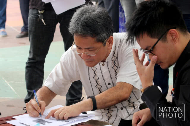 "MBK 39" รับทราบข้อกล่าวหา