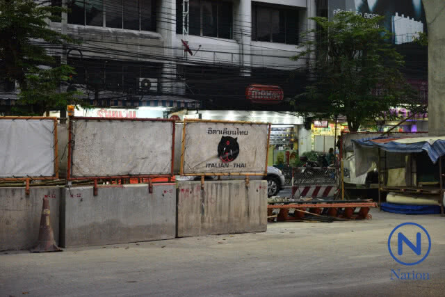 พ่นสเปรย์รูปเสือดำร้องให้ทับตรา บ.อิตาเลียน-ไทย