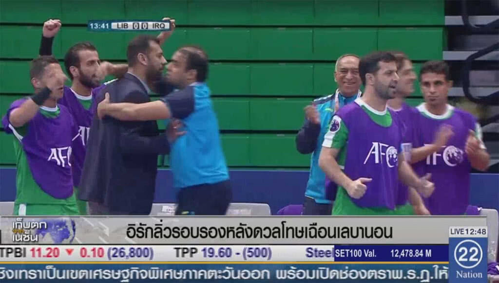 อิรักลิ่วรอบรอง หลังดวลโทษเฉือนเลบานอน อิรักลิ่วรอบรอง หลังดวลโทษเฉือนเลบานอน