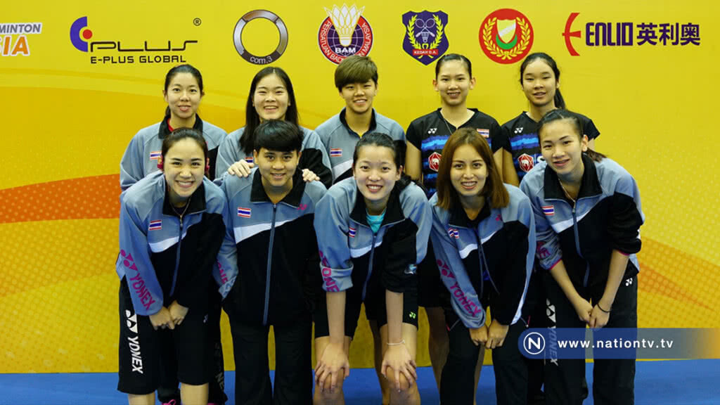 "แบดทีมสาวไทย"พ่ายจีน1-3คู่ร่วงรอบ8แบดเอเชีย "แบดทีมสาวไทย"พ่ายจีน1-3คู่ร่วงรอบ8แบดเอเชีย