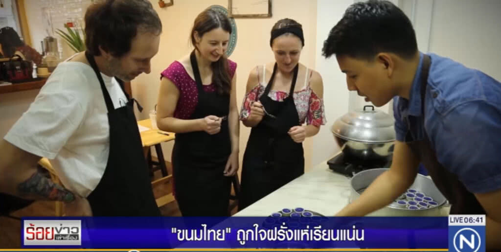 "ขนมไทย" ถูกใจฝรั่ง แห่เรียนแน่น
