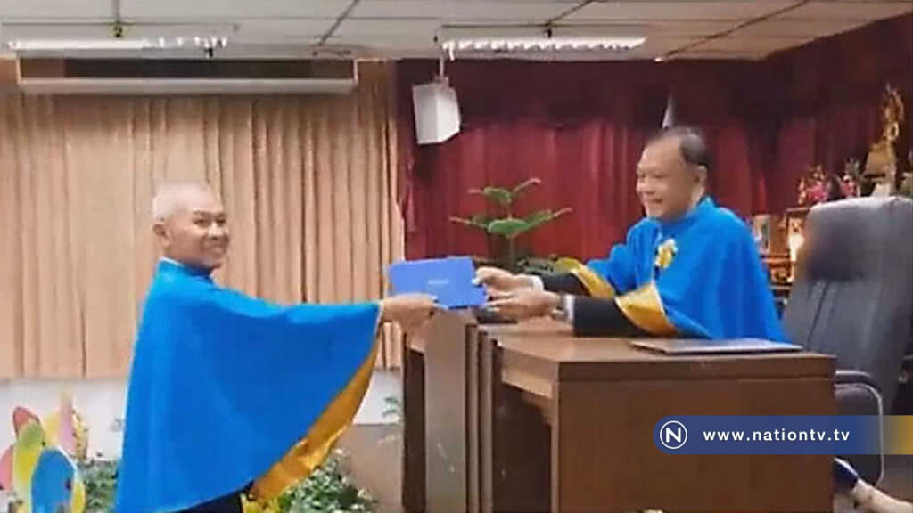 ไม่มีใครแก่เกินเรียน! คุณลุงวัย 83 ปี รับวุฒิบัตรโครงการให้ความรู้แก่ผู้สูงอายุ