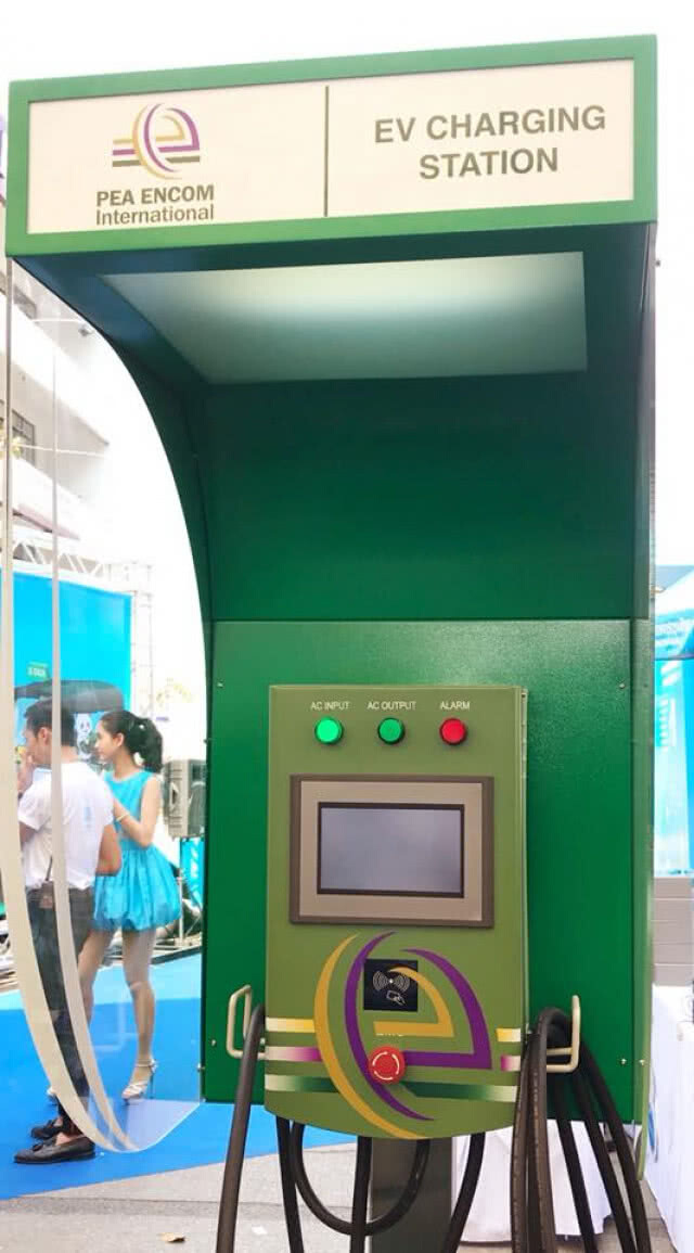 กฟภ.เปิดตัวโครงการรถสามล้อไฟฟ้า-ระบบ EV Charging Station แห่งแรกของไทย ในเชียงใหม่