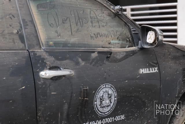 แห่ให้กำลังใจ "หัวหน้าวิเชียร"