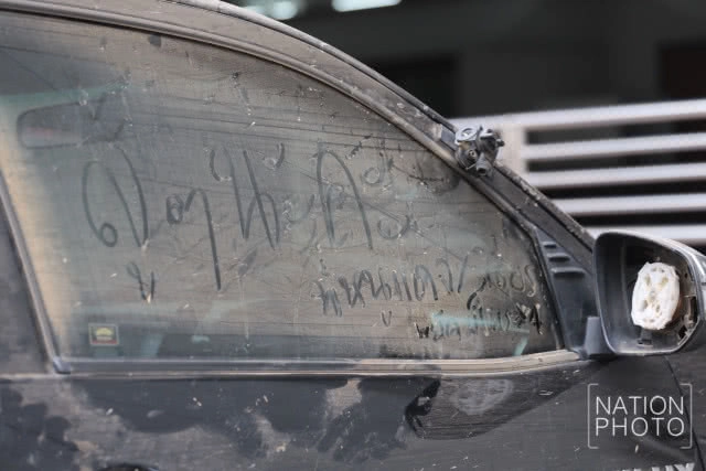 แห่ให้กำลังใจ "หัวหน้าวิเชียร"