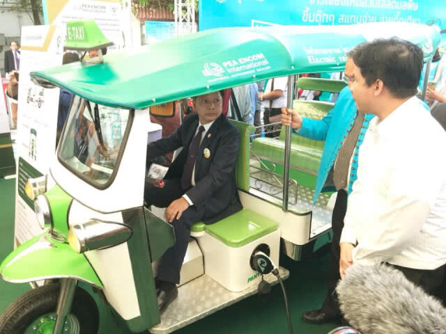 กฟภ.เปิดตัวโครงการรถสามล้อไฟฟ้า-ระบบ EV Charging Station แห่งแรกของไทย ในเชียงใหม่