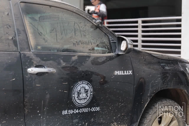 แห่ให้กำลังใจ "หัวหน้าวิเชียร"