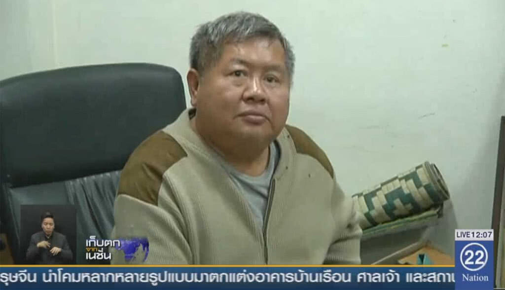ตม.ขึ้นบัญชี "เปรมชัย" หวั่นเผ่นออกนอกประเทศ